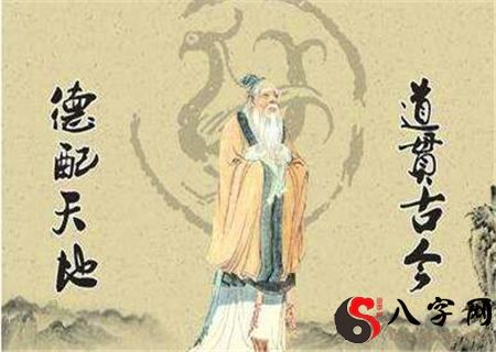 从八字看相貌仪表 从八字看相貌仪表