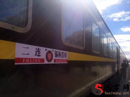 梦见坐火车回家