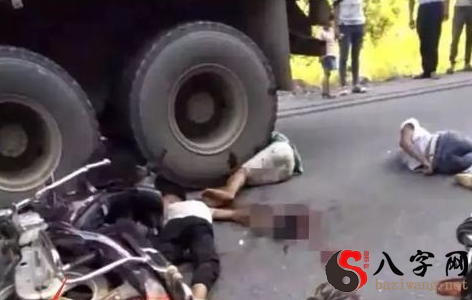 梦见差点出车祸