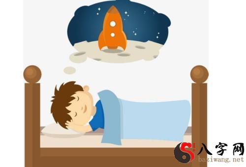 梦见在别人家睡觉